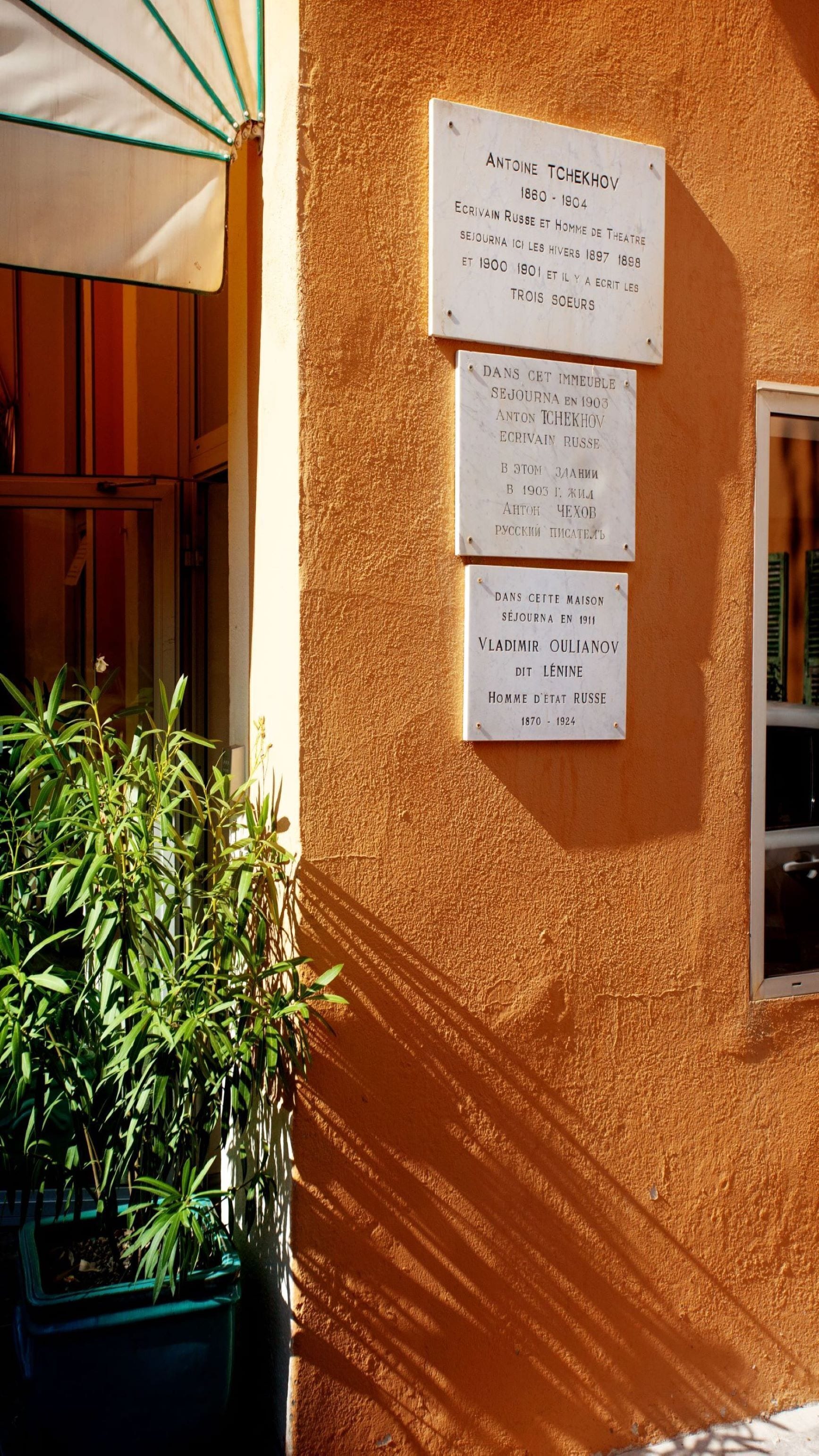 Photo - Hôtel restaurant Oasis