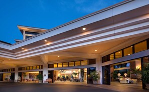 Lobby - Maui Coast Hotel (Kihei)