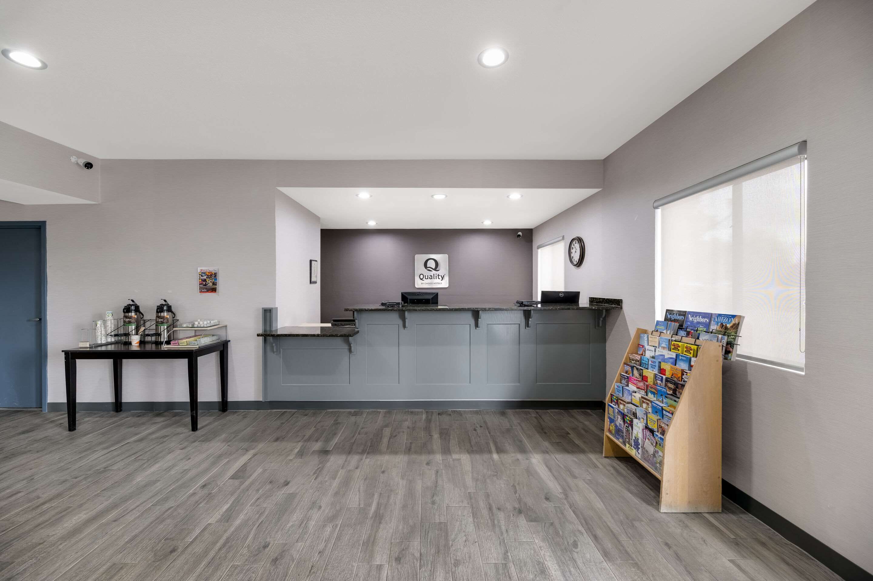 ล็อบบี้