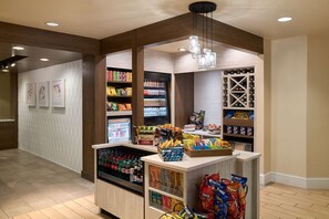 Snack bar - Hilton Garden Inn Hershey (Hummelstown)