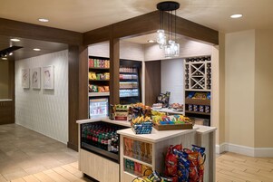 小吃店