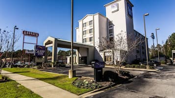 บริเวณภายนอก