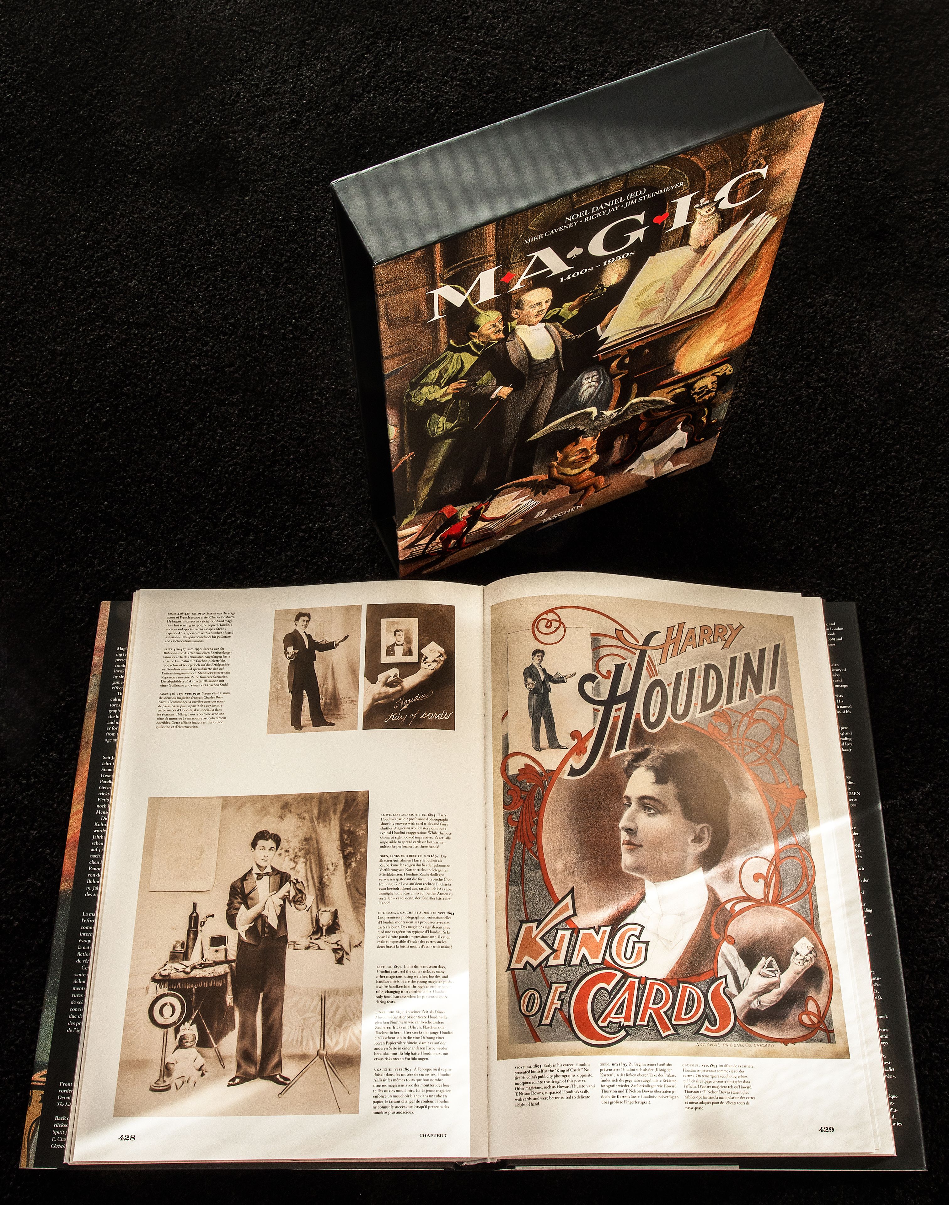 double room, accessible, ground floor (melies) | room amenity