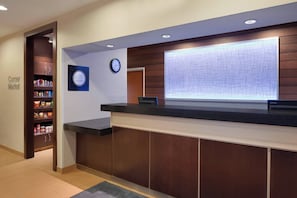 Reception - Fairfield Inn & Suites Youngstown Boardman/Poland (Poland)
