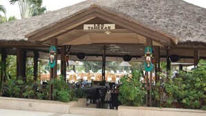 2 restaurants; breakfast, lunch, and dinner served - Benin Marina Hôtel (Cotonou)