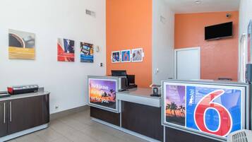 منطقة الاستقبال