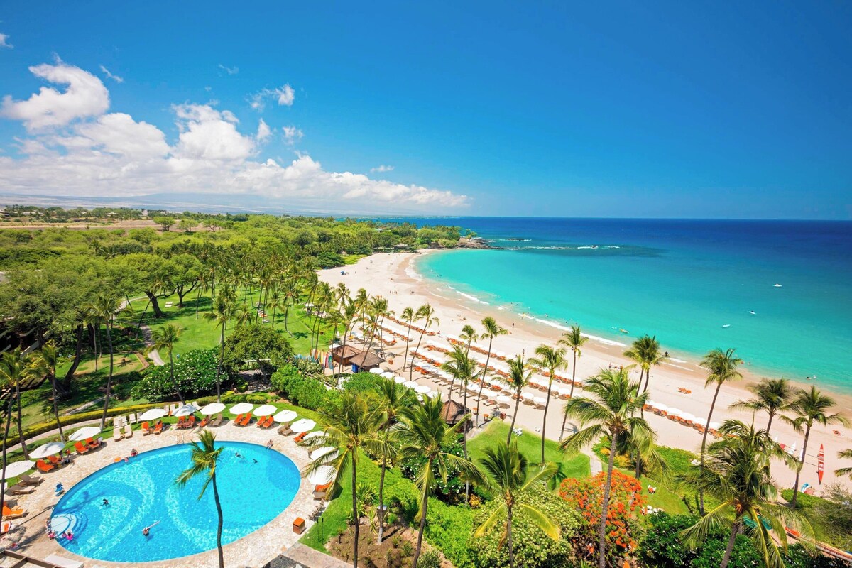 Mauna Kea Beach Hotel