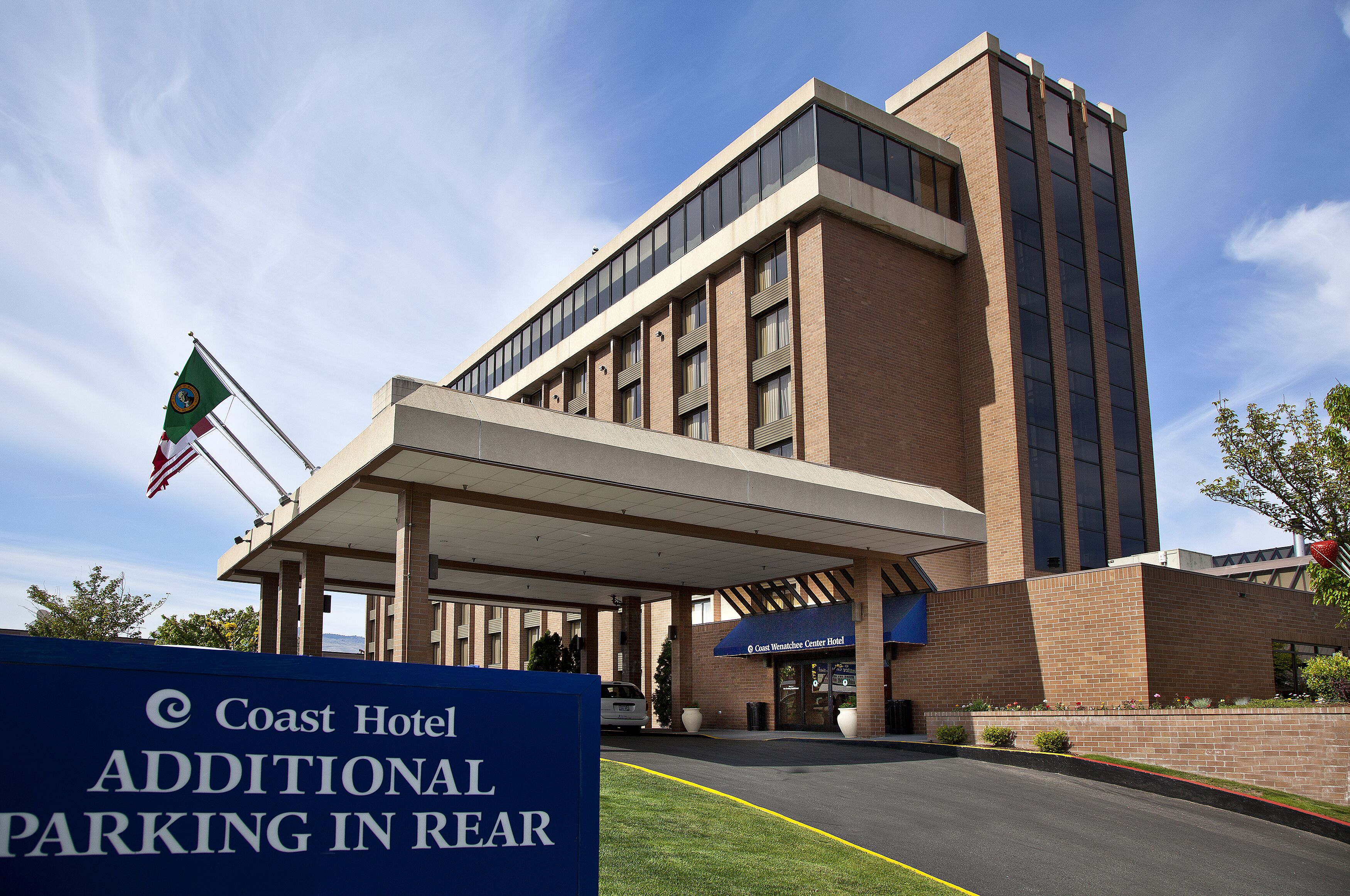 Vista frontal de la propiedad