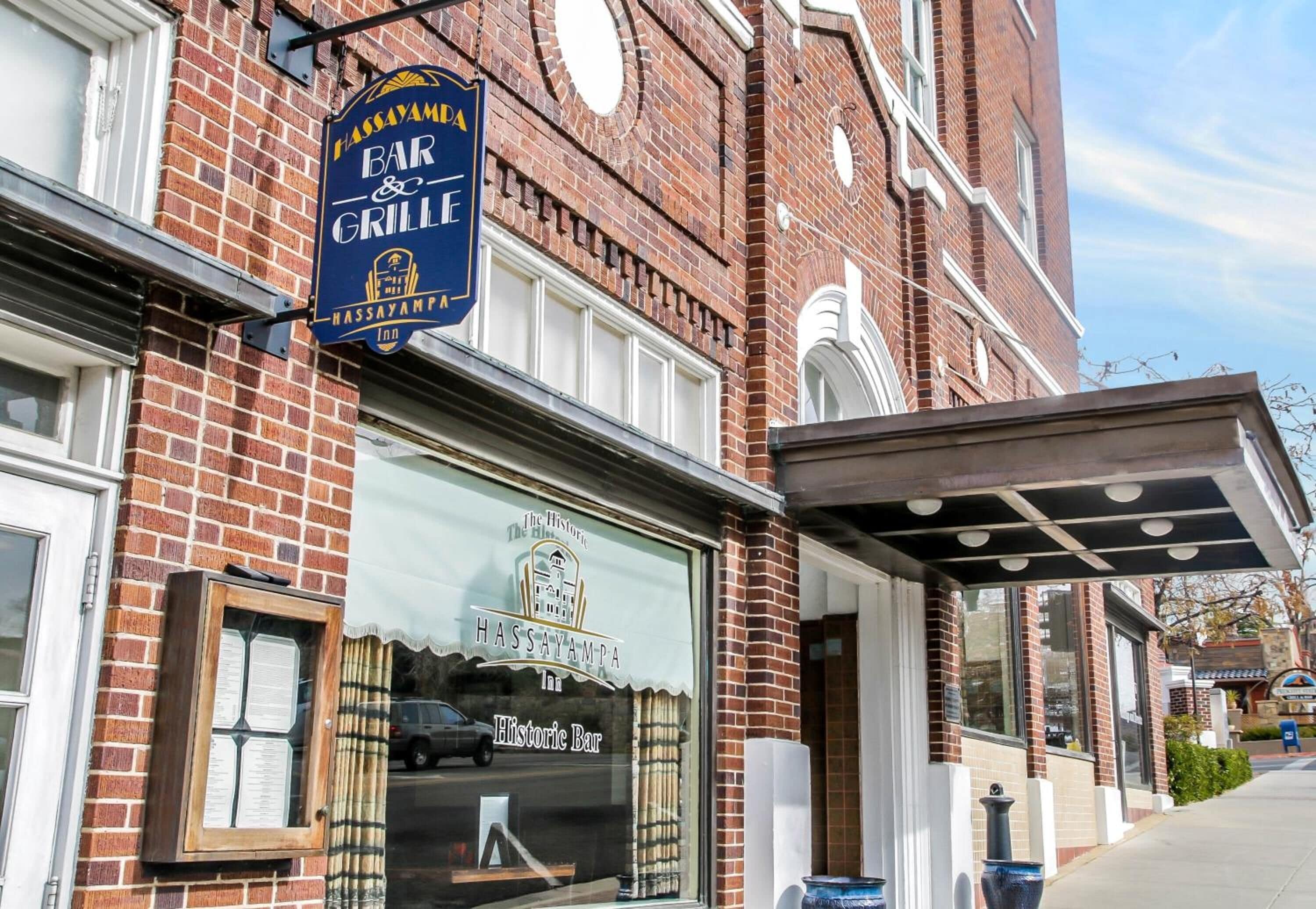 บริเวณภายนอก