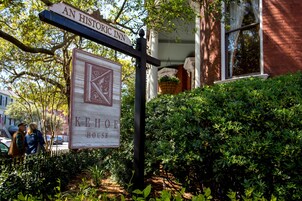 Property entrance