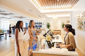 Lobby - Wild Dunes Resort – Sweetgrass Inn and Boardwalk Inn (Isle of Palms)