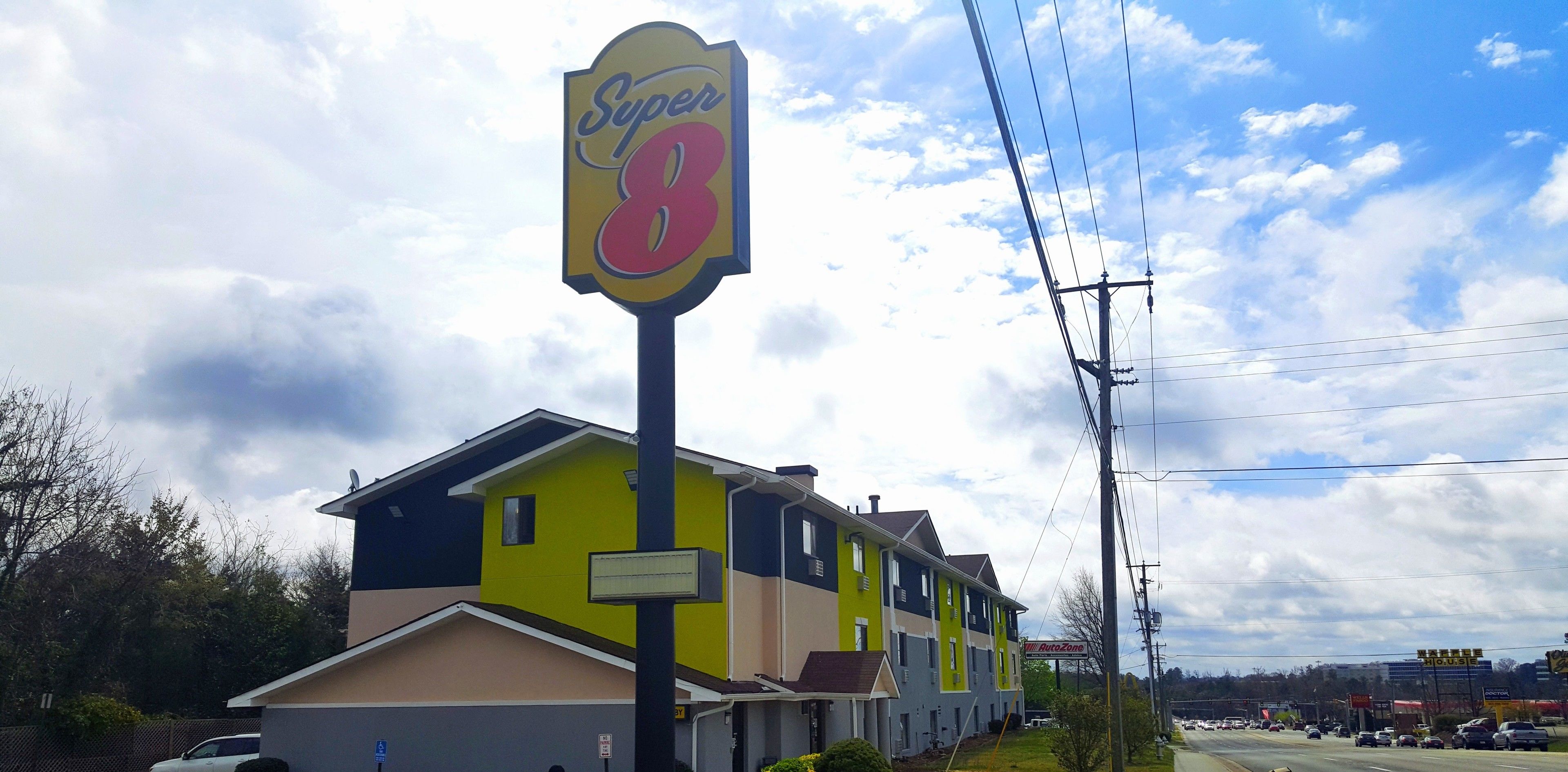 숙박 시설 구내