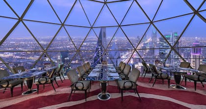 Mandarin Oriental Al Faisaliah, Riyadh