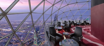 Mandarin Oriental Al Faisaliah, Riyadh