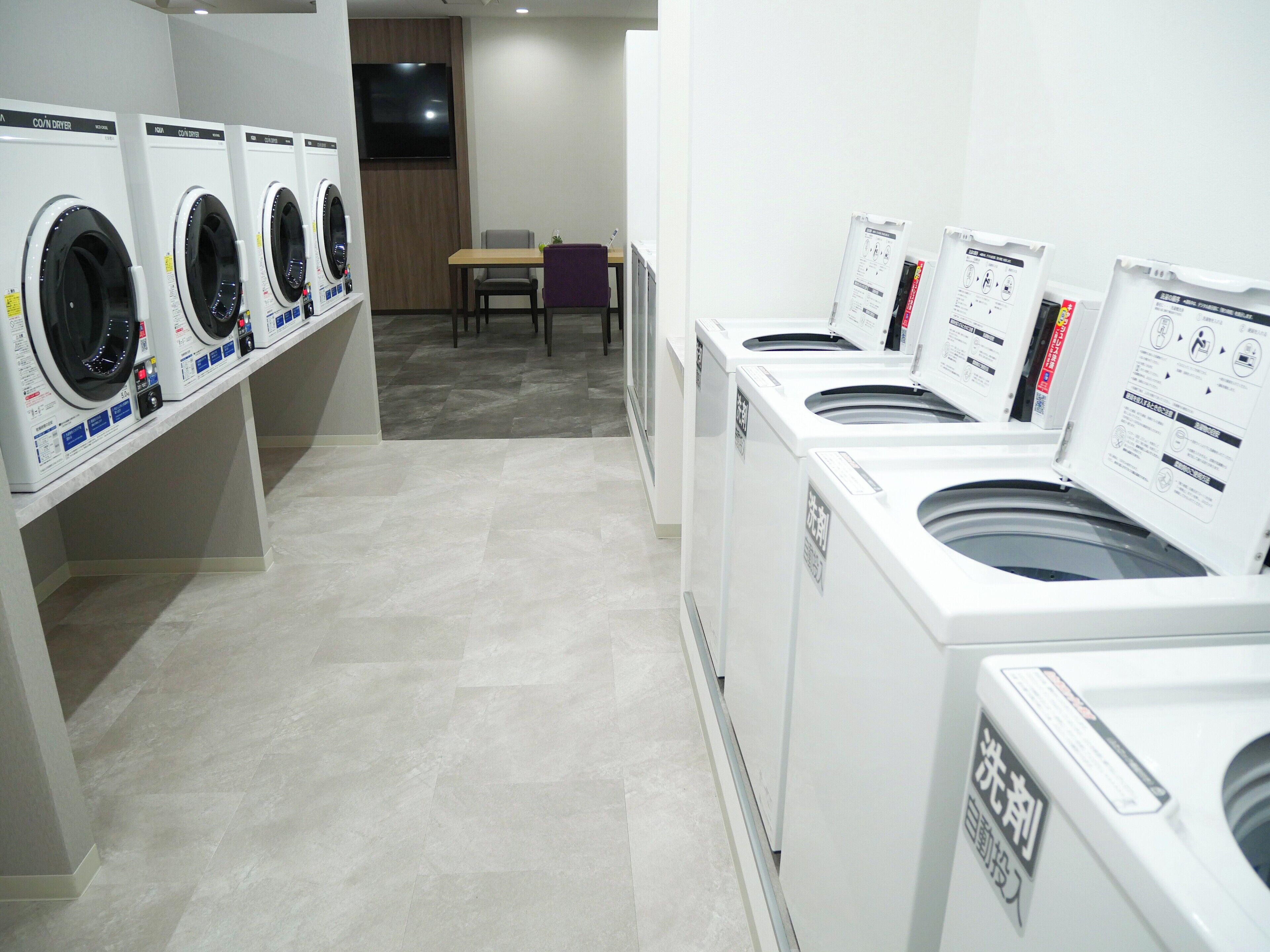 Ruang laundry