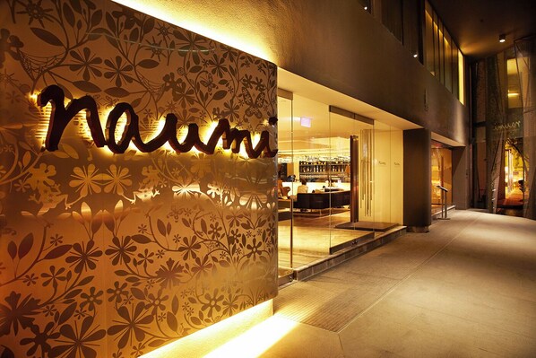 Exterior - Naumi Hotel Singapore (Singapore)