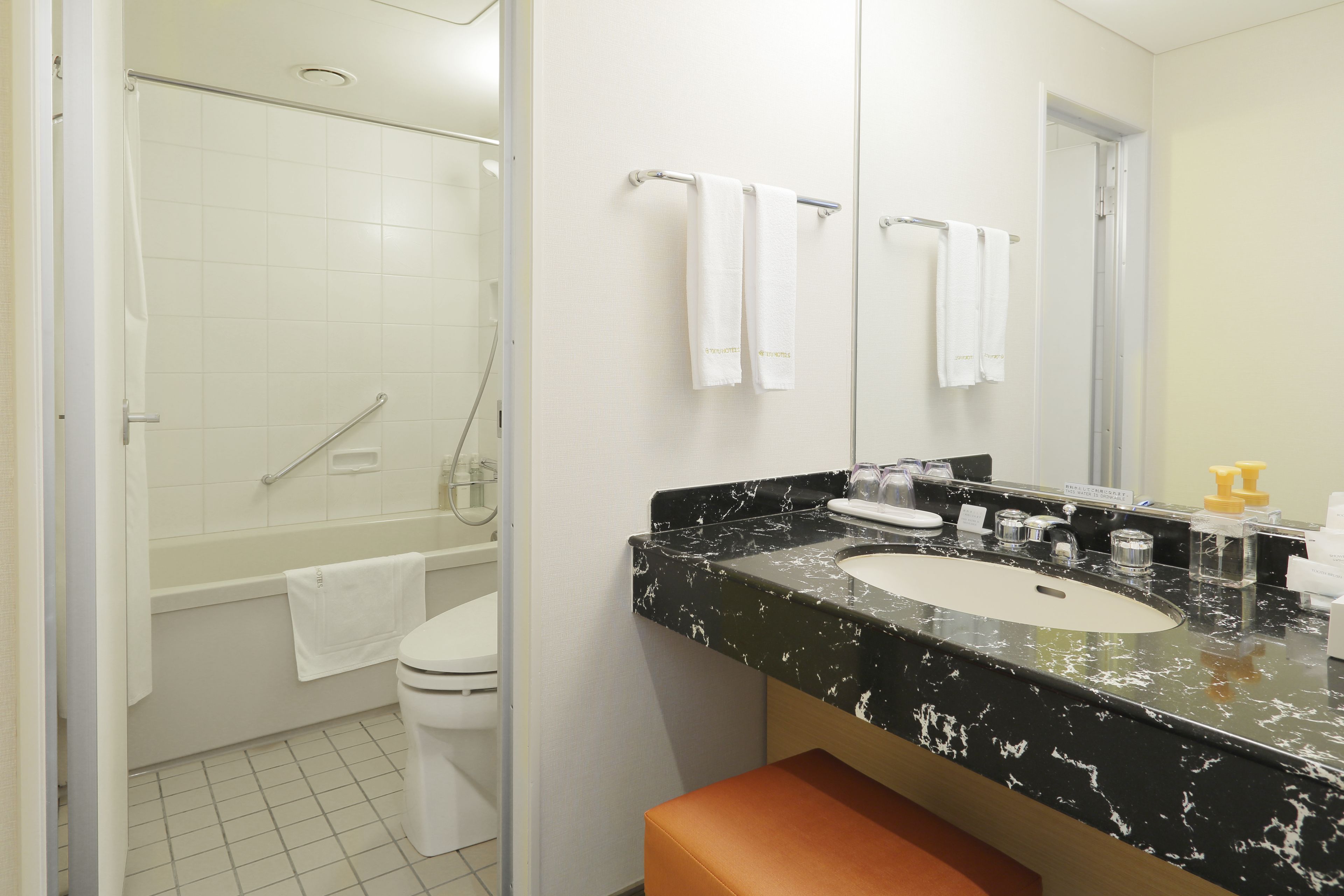 combined shower/bathtub, deep-soaking bathtub, free toiletries