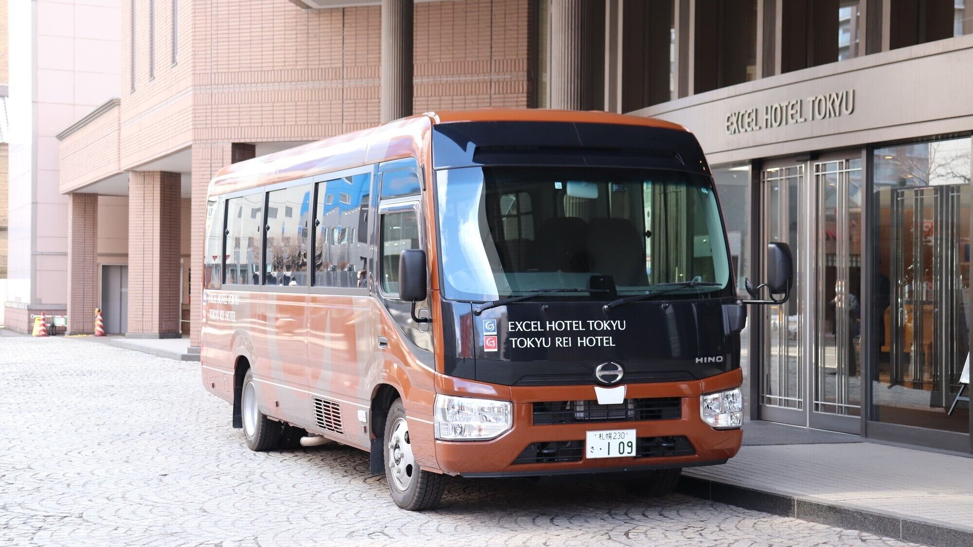 Foto - Sapporo Excel Hotel Tokyu
