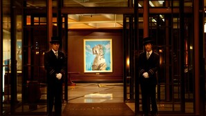 Interior entrance - Renaissance Sapporo Hotel (Sapporo)