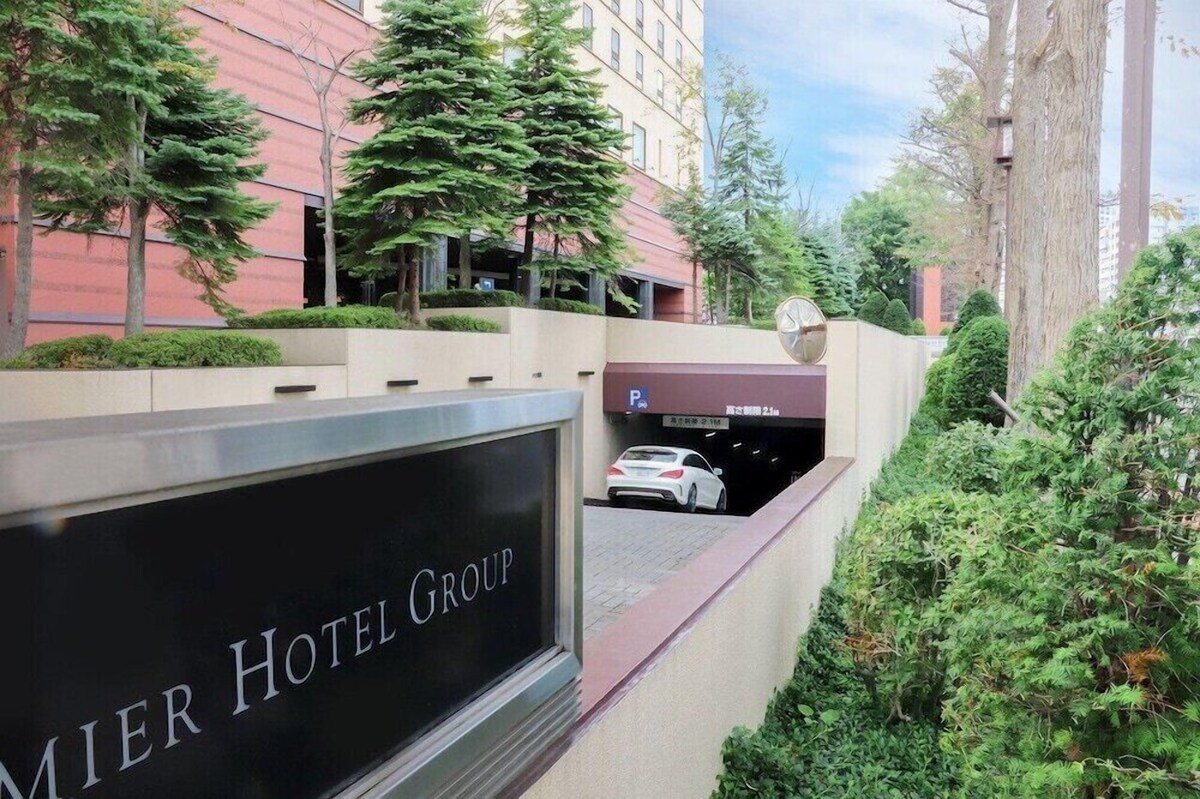 北廣島 Renaissance Sapporo Hotel 酒店 外观