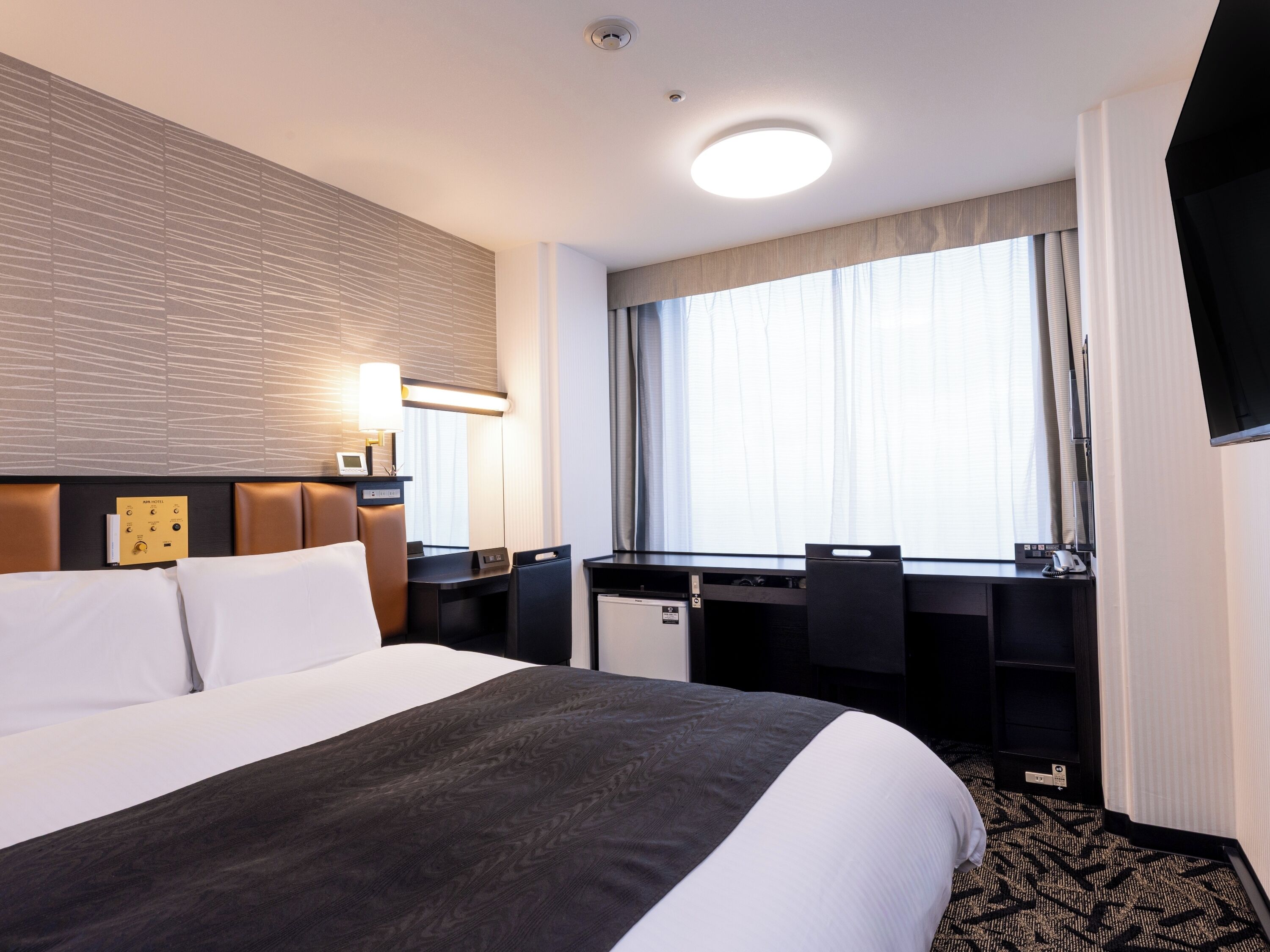 Down duvets, desk, free WiFi, bed sheets