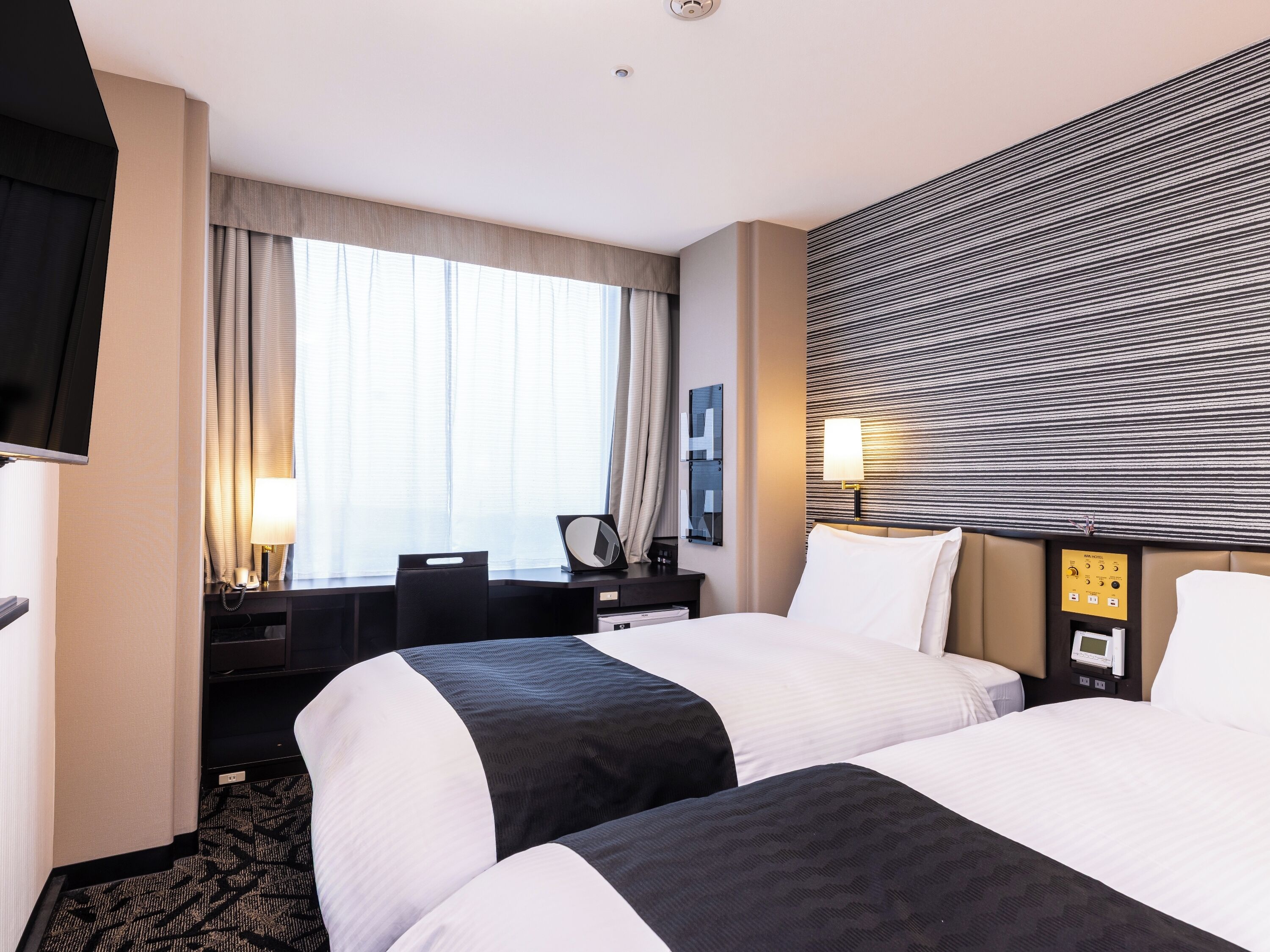 Down duvets, desk, free WiFi, bed sheets