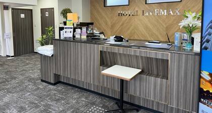 HOTEL LiVEMAX Kyoto Gojo