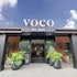 voco Rockingham Forest Corby by IHG