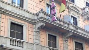 Exterior - Giada (Rome)