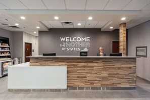 منطقة الاستقبال