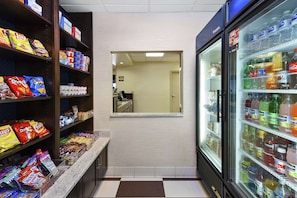 Snack bar - Hampton Inn Clinton (Annandale)
