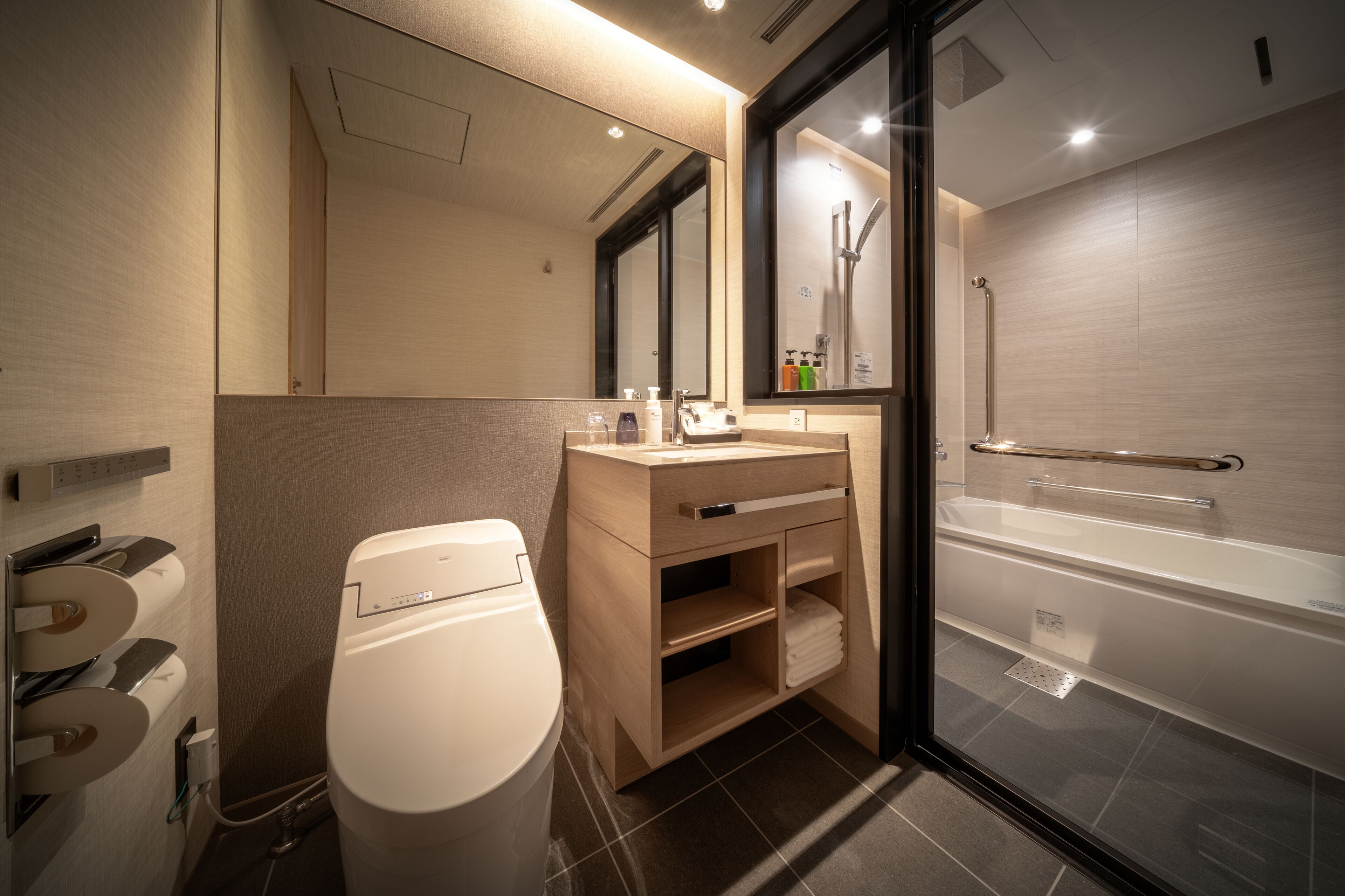 free toiletries, hair dryer, slippers, electronic bidet