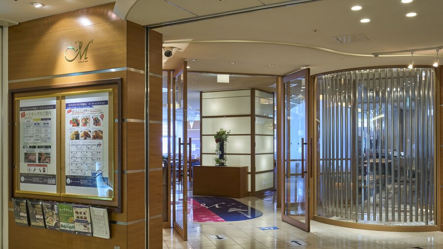 和歌山格蘭比亞大酒店