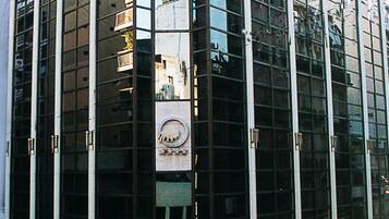 Mặt tiền nơi lưu trú