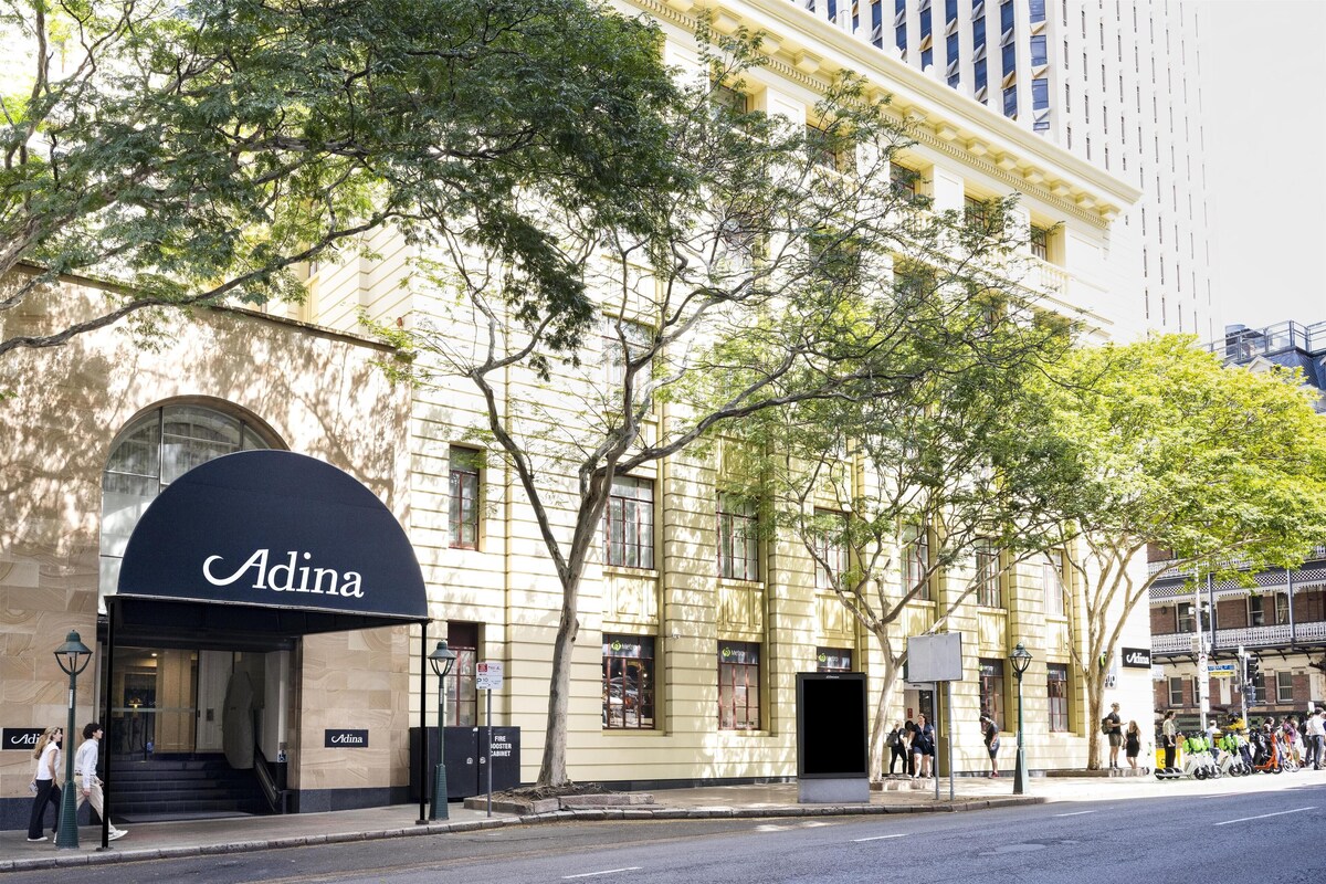 Adina Apartment Hotel Brisbane Anzac Square
