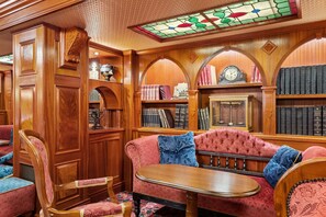الردهة