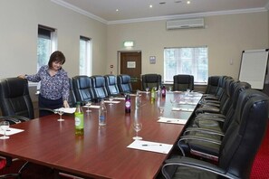 مرفق الاجتماعات