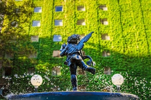 Giardino