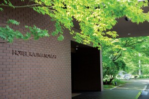 Façade de l’hébergement