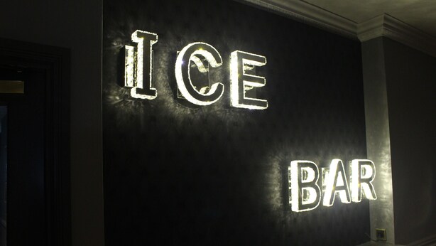 Bar (on property) - Woodhey House Hotel (Ellesmere Port)