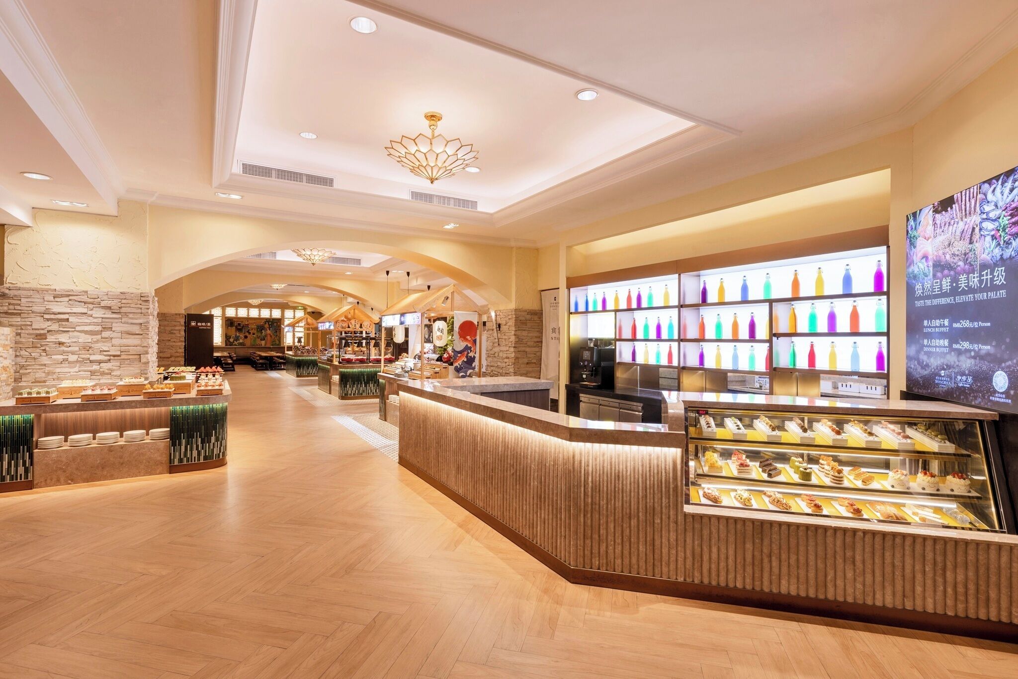 2 restaurants, breakfast served