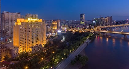 Shangri-La Harbin