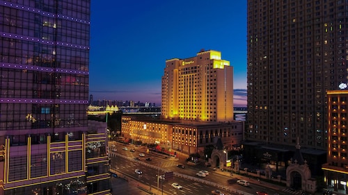 Shangri-La Harbin