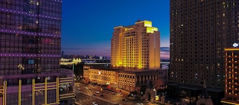 Shangri-La Harbin
