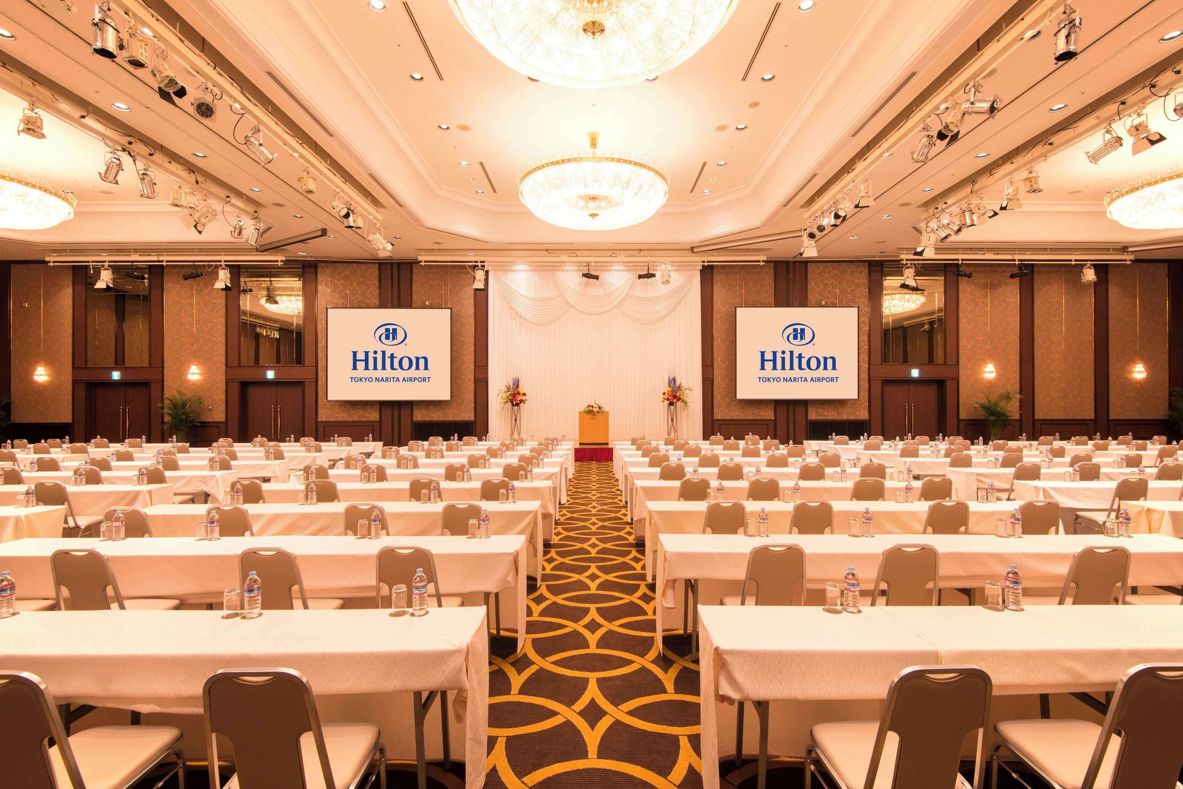 Photo - Hilton Tokyo Narita Airport