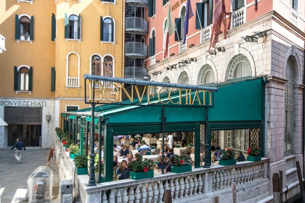 Façana frontal de l'allotjament