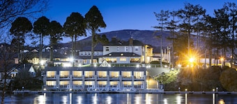 The Lakeside Hotel & Leisure Centre