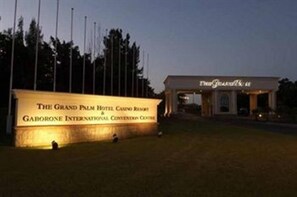 Fitness facility - Peermont Walmont - Gaborone (Gaborone)