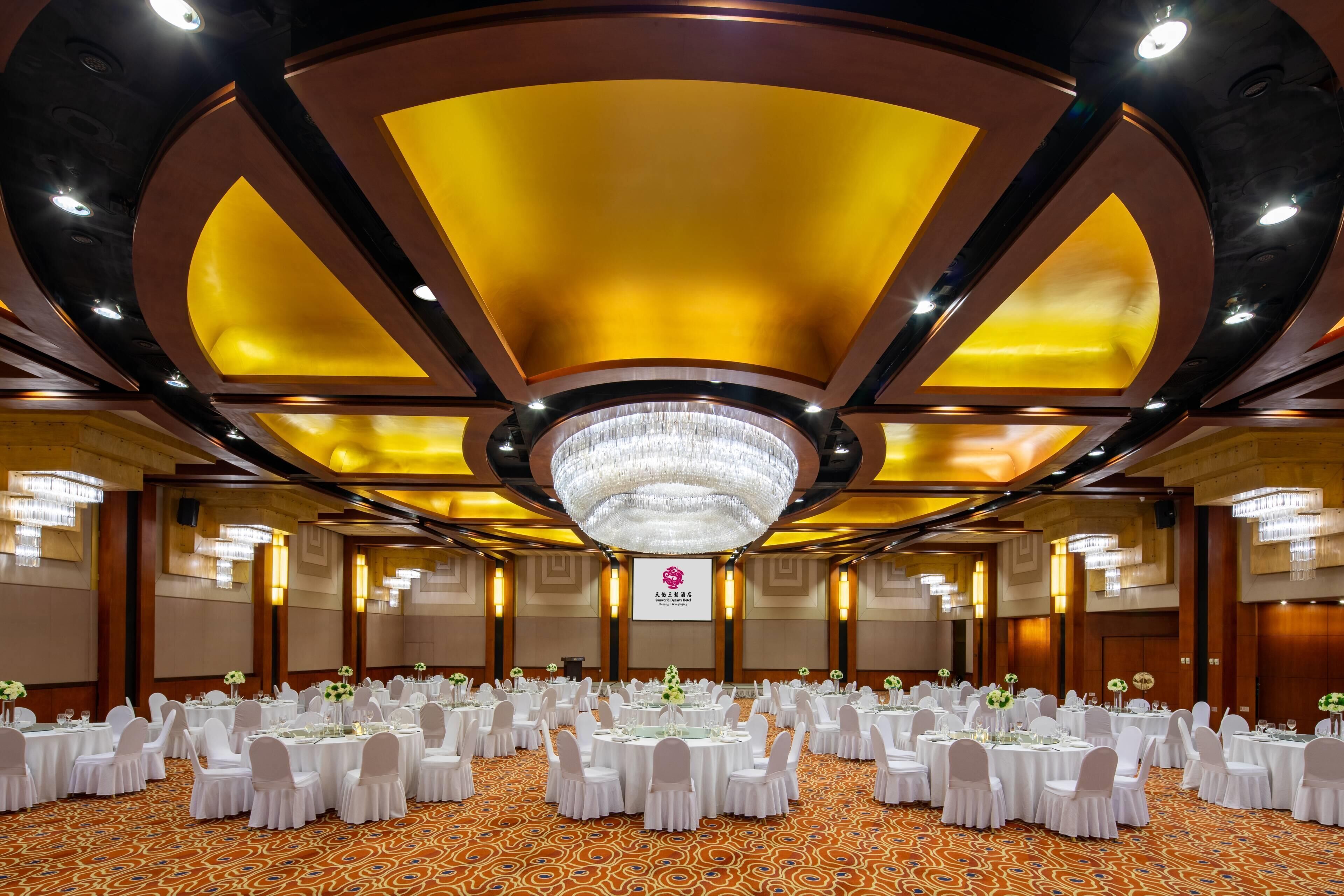 Photo - Sunworld Dynasty Hotel Beijing Wangfujing