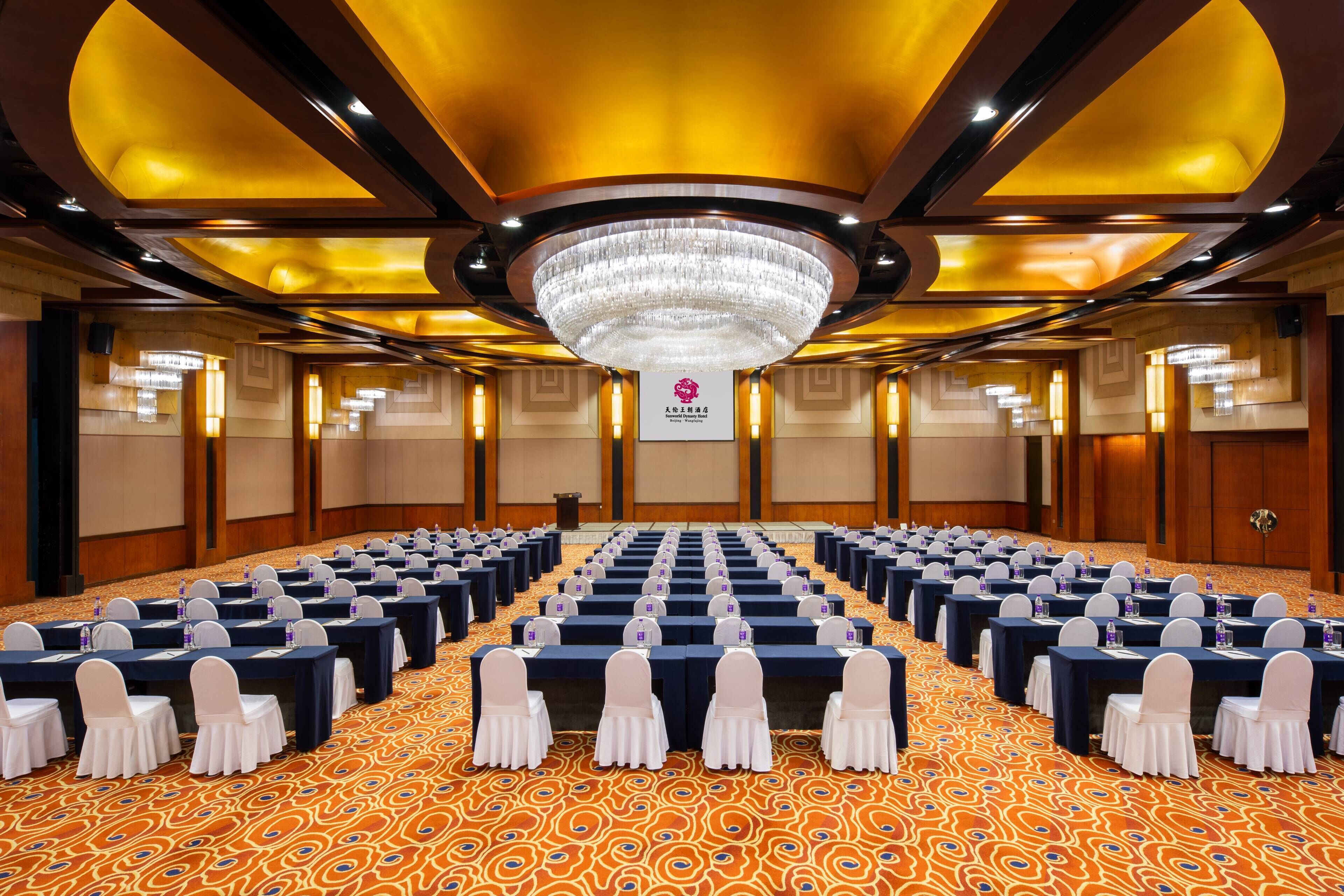 Photo - Sunworld Dynasty Hotel Beijing Wangfujing